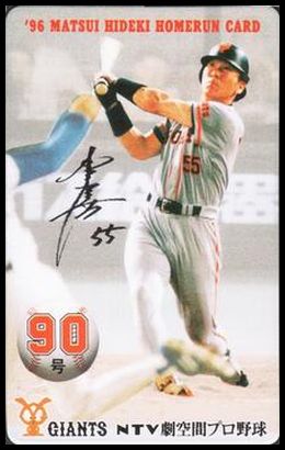 90 Hideki Matsui